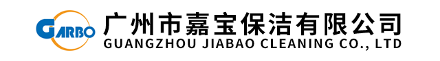 深圳花王園林景觀有限公司